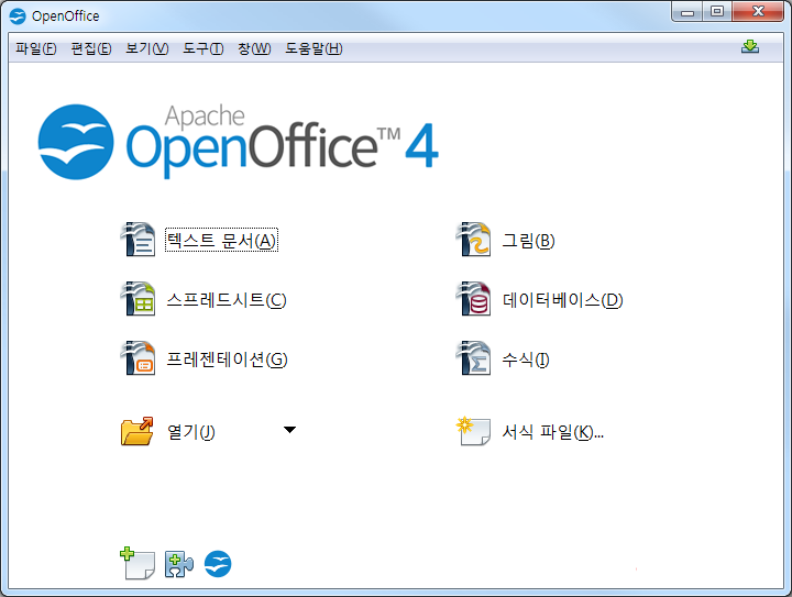 openoffice4.png
