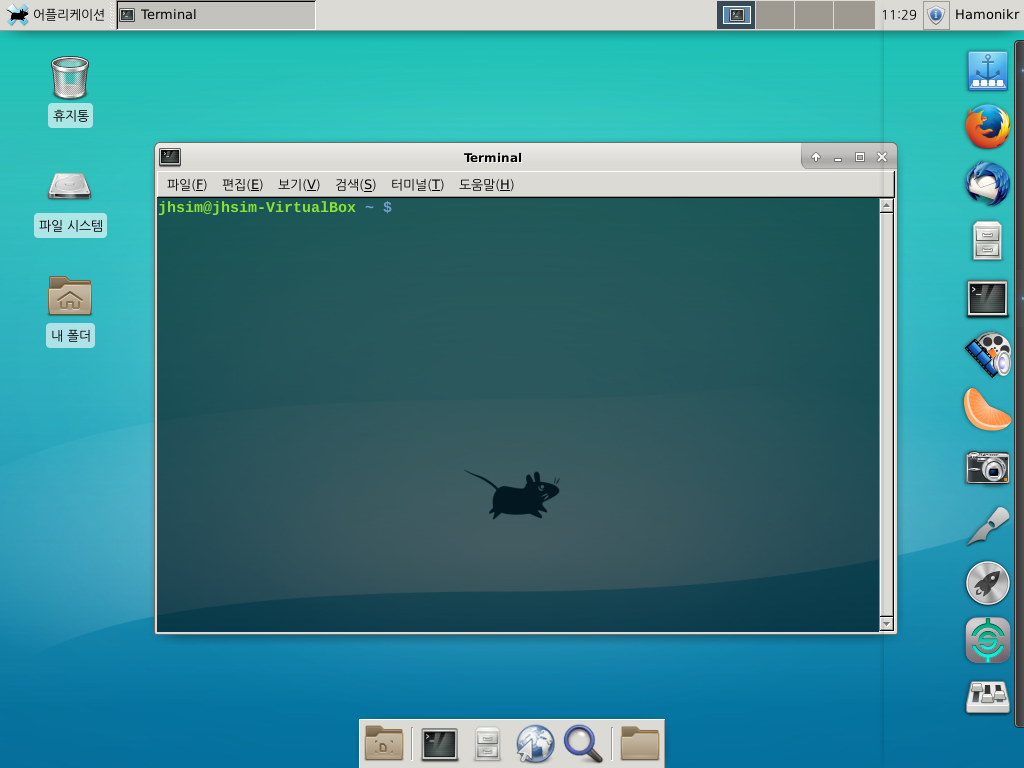 xfce_02.png