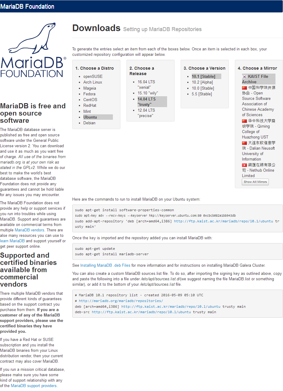 mariadb_install_repository.png