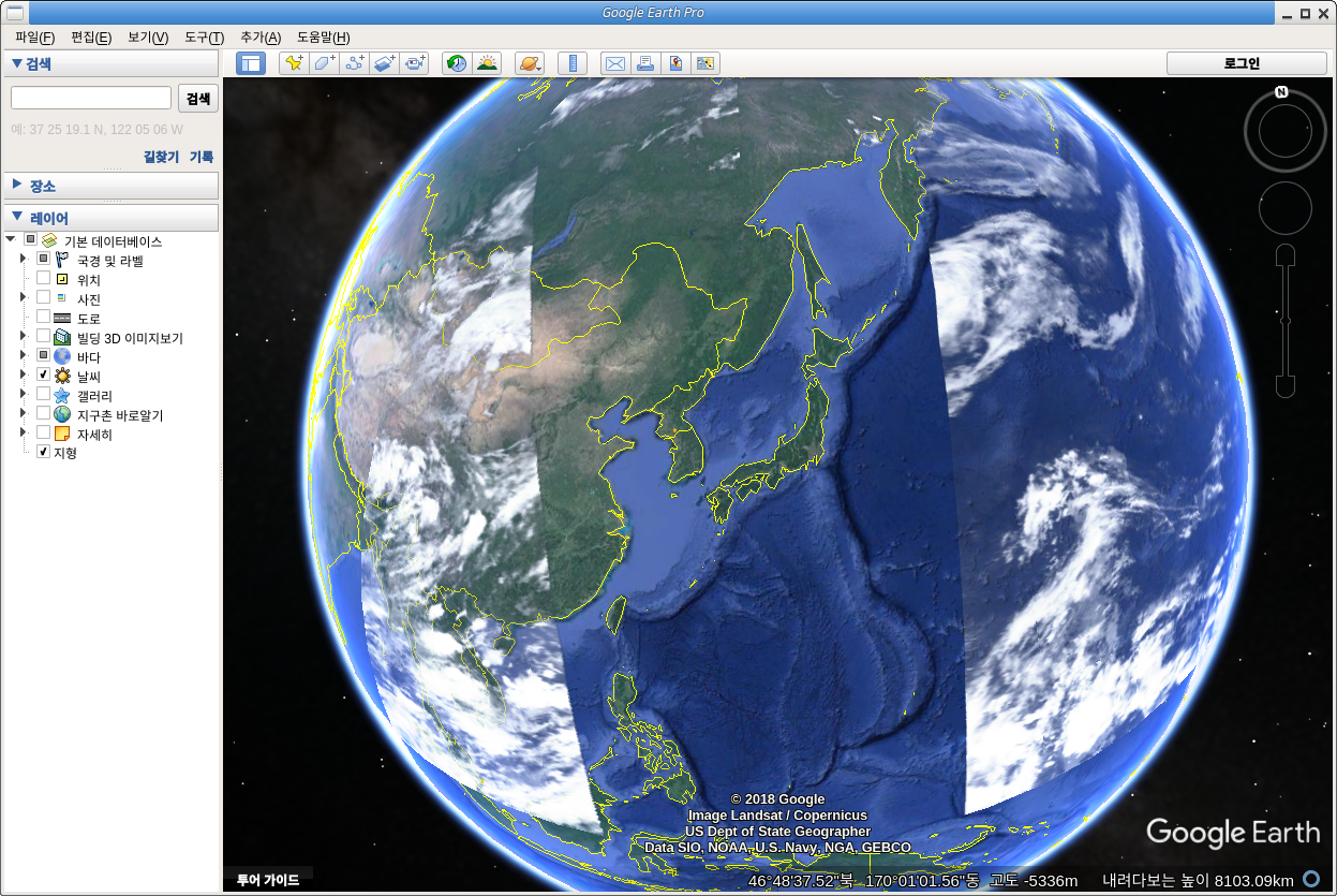 Google Earth Pro_010.png