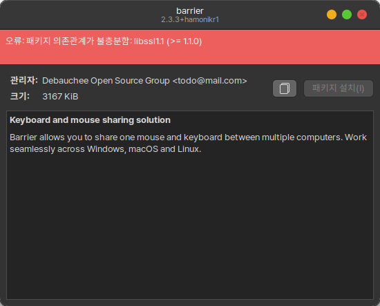 스크린샷, 2026-04-14 12-47-37.png