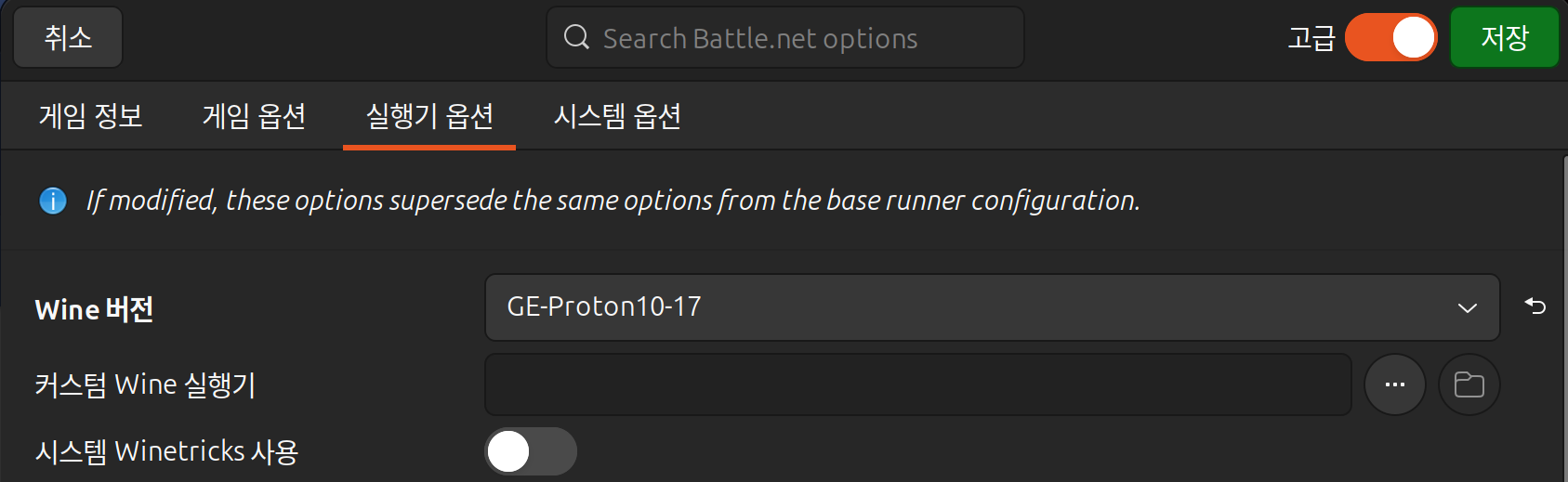 스크린샷 2025-10-08 01-00-28.png