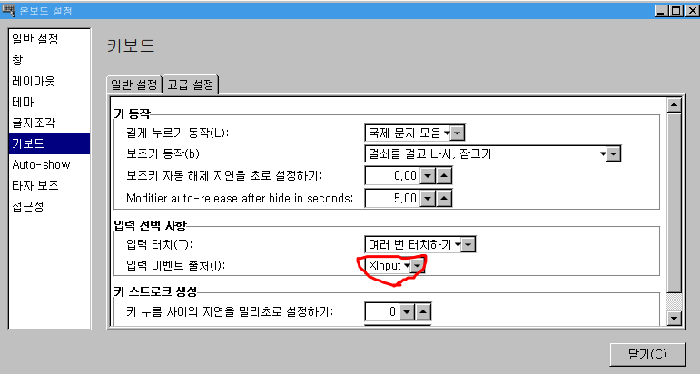 선택 영역_002.png