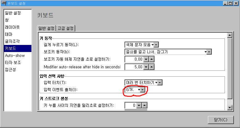선택 영역_001.png