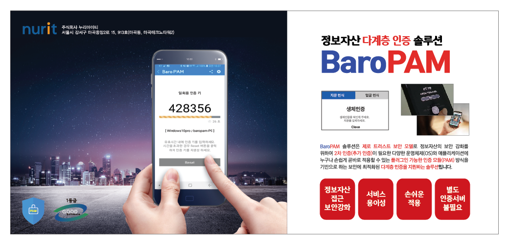 브로셔.png