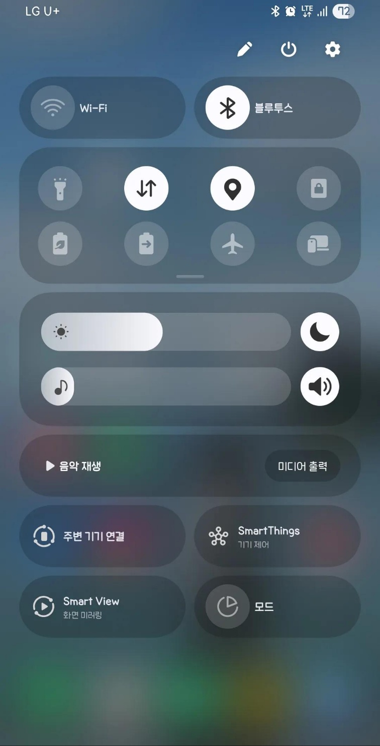 삼성폰 업데이트.jpg