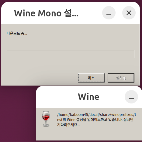 스크린샷 2025-04-28 17-42-05.png