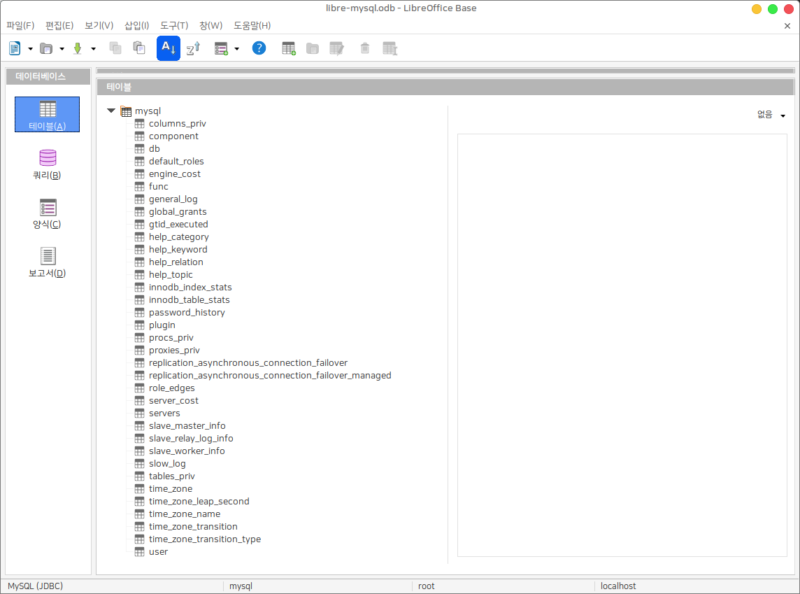 libre-mysql.odb - LibreOffice Base_010.png