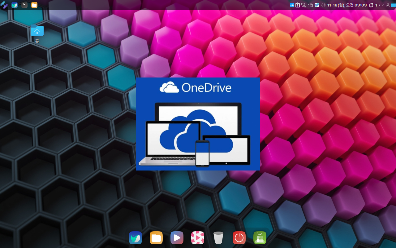 hamonikr-onedrive.png