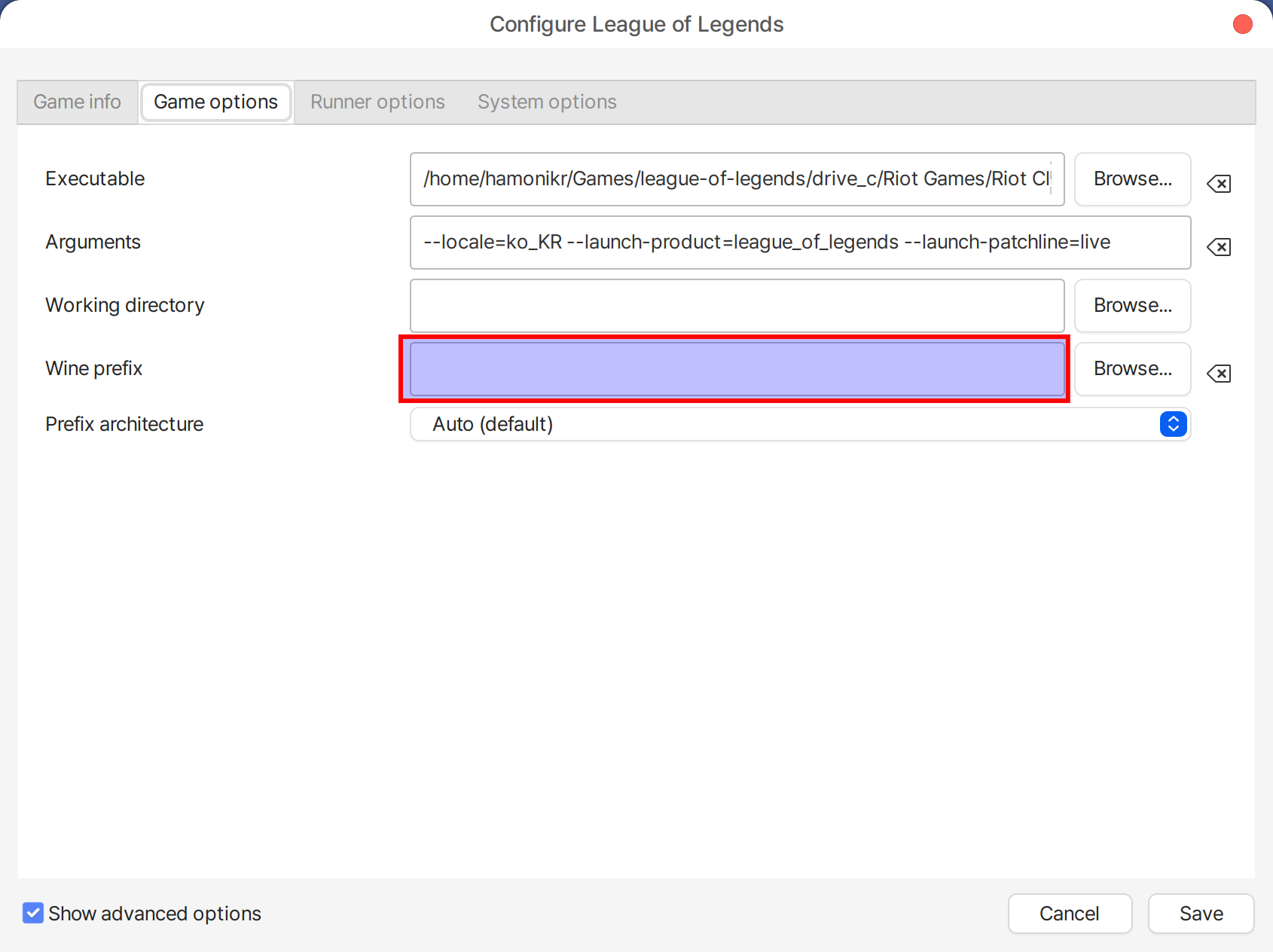 Configure League of Legends_001.png