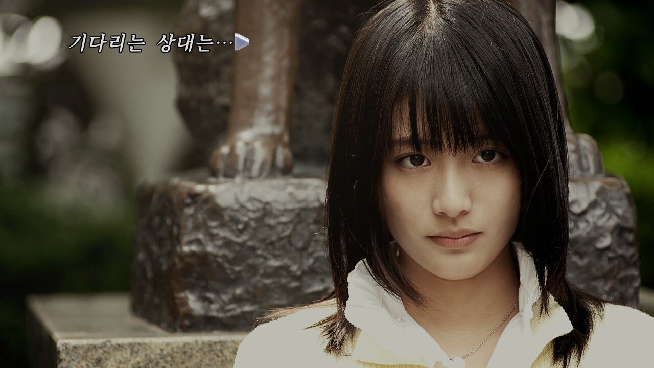 자유게시판 - 게임 하나 소개, 428 봉쇄된 시부야